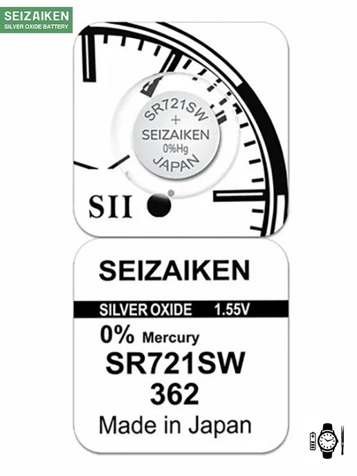 Часовая батарейка Seizaiken 362 (SR721SW) 1 шт. #1