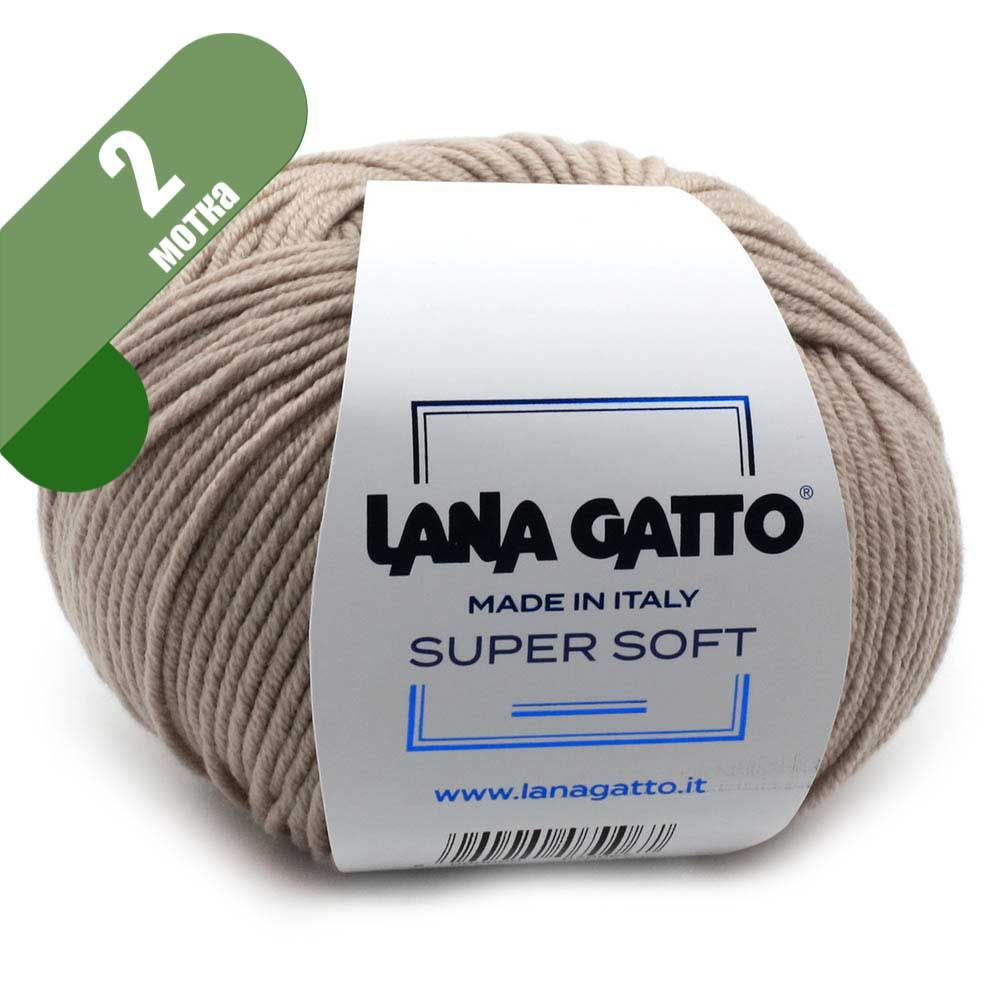 Пряжа Lana Gatto Super Soft 14466 Нюд 2 мотка (Меринос Лана Гатто Супер Софт 14466)  #1