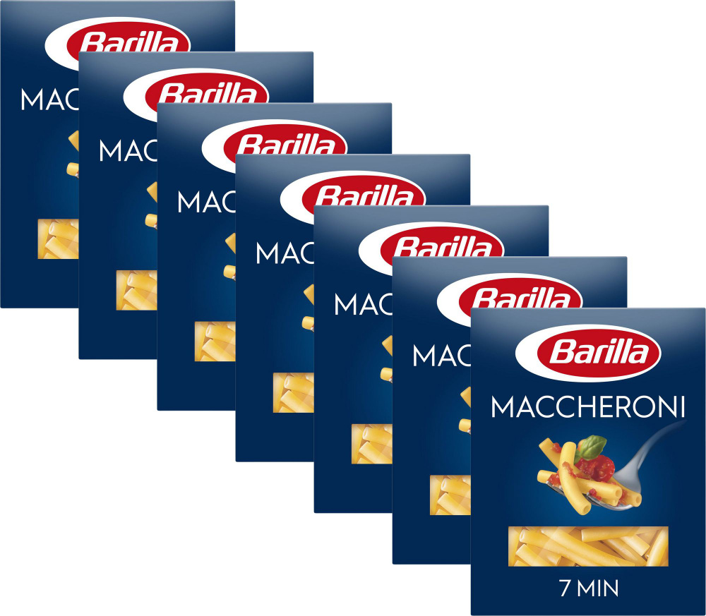 Макаронные изделия Barilla Maccheroni No 44 Трубочки, комплект: 7 упаковок по 450 г  #1