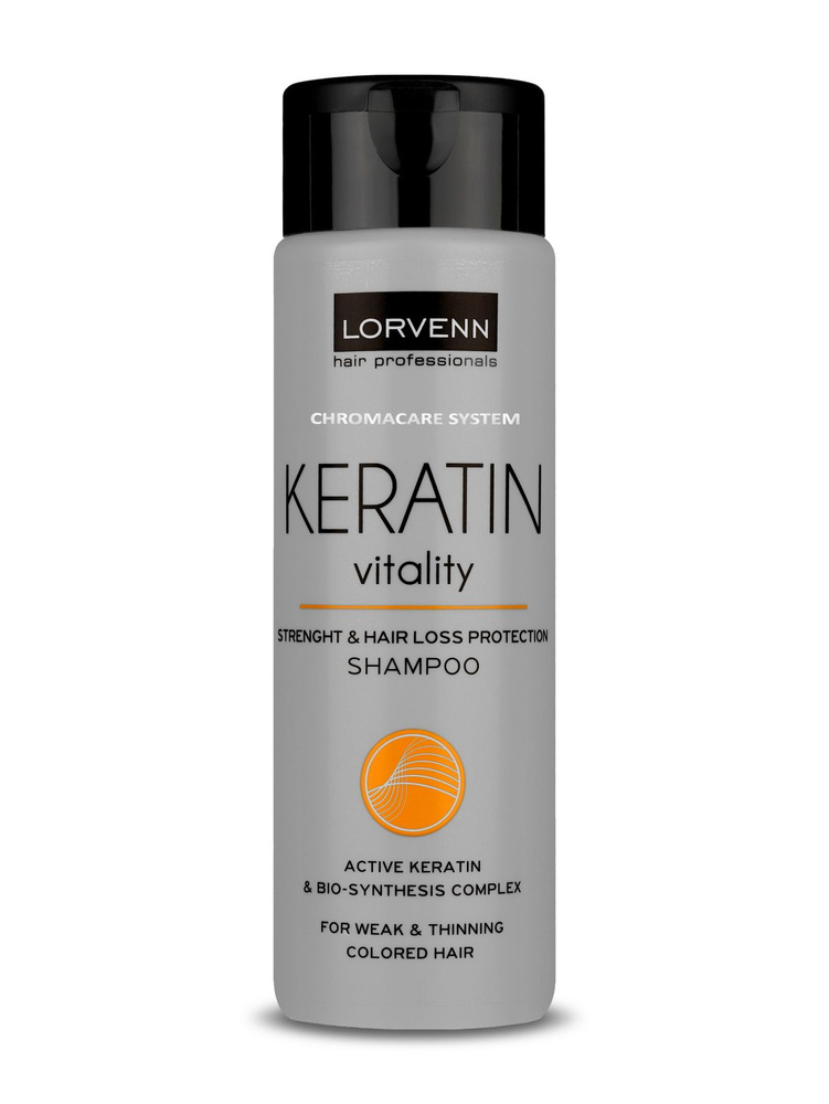 LORVENN HAIR PROFESSIONALS Шампунь KERATIN VITALITY для восстановления волос с кератином 300 мл  #1