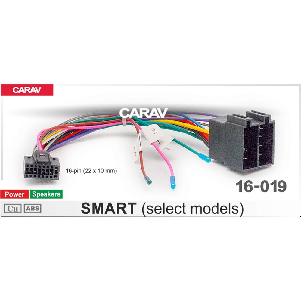 Комплект проводов для подключения Android магнитолы на Smart (Питание + Колонки) CARAV 16-019  #1