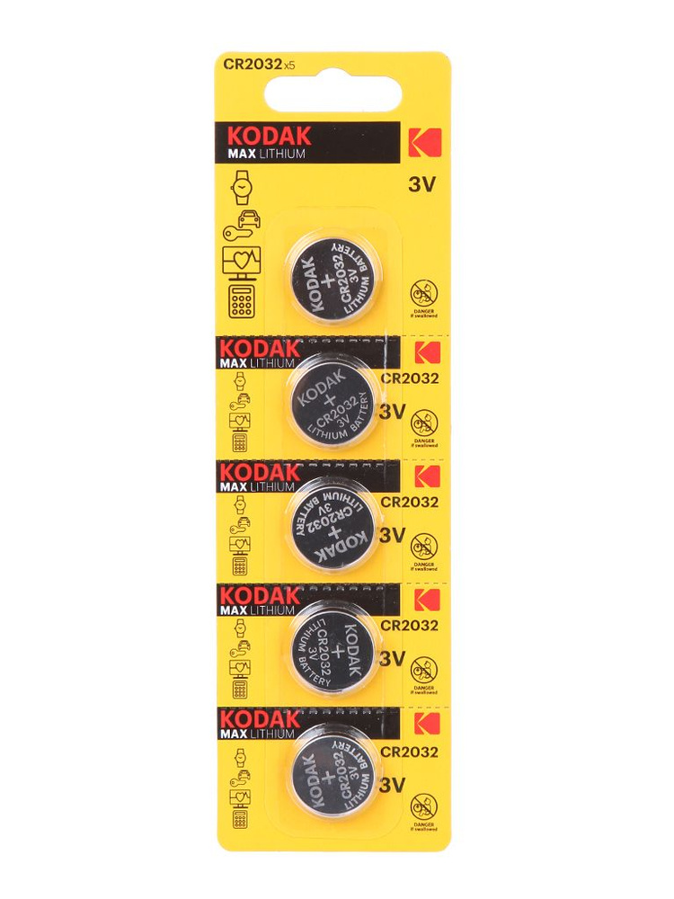 CR2032 - Kodak CR2032/5BL Max Lithium (5 штук) - купить с доставкой по ...
