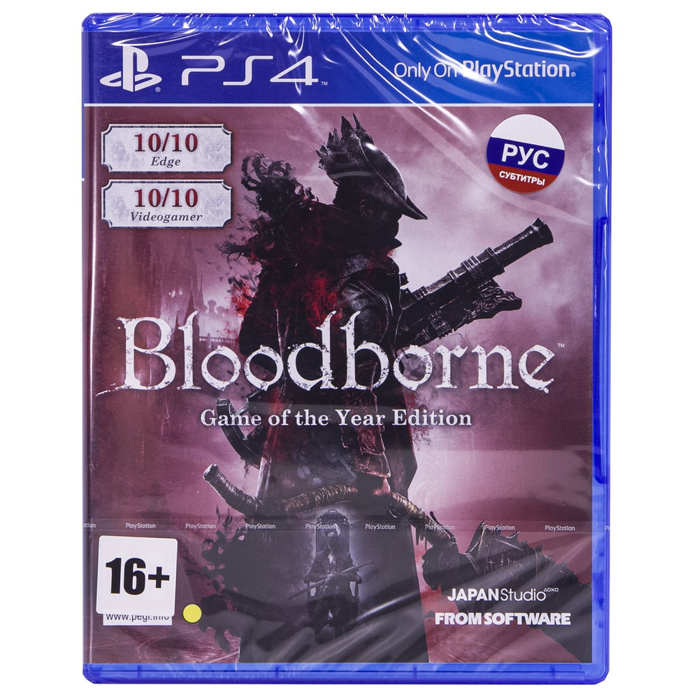 Bloodborne - Game of the Year Edition /PS4 Русские субтитры #1