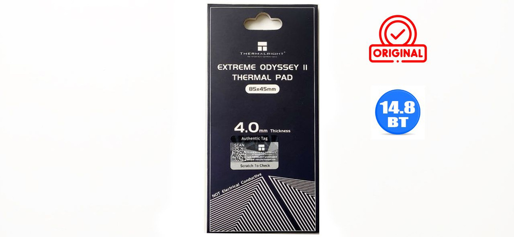 Термопрокладка Thermalright Extreme 2 Odyssey Thermal Pad 85x45 14.8 W/mk 4 мм #1