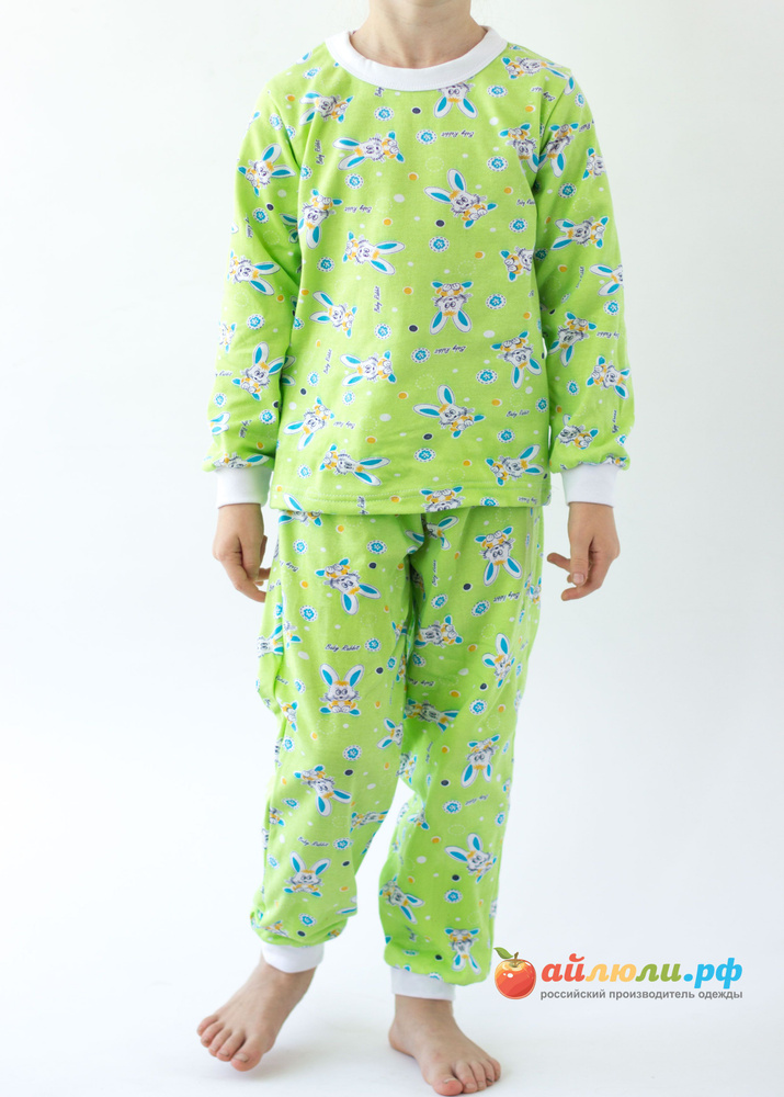Пижама айлюли #1