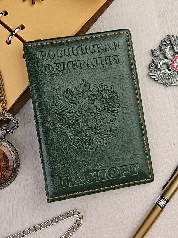 Обложка для паспорта/ Обложка для паспорта Женская/ Обложка на паспорт ...