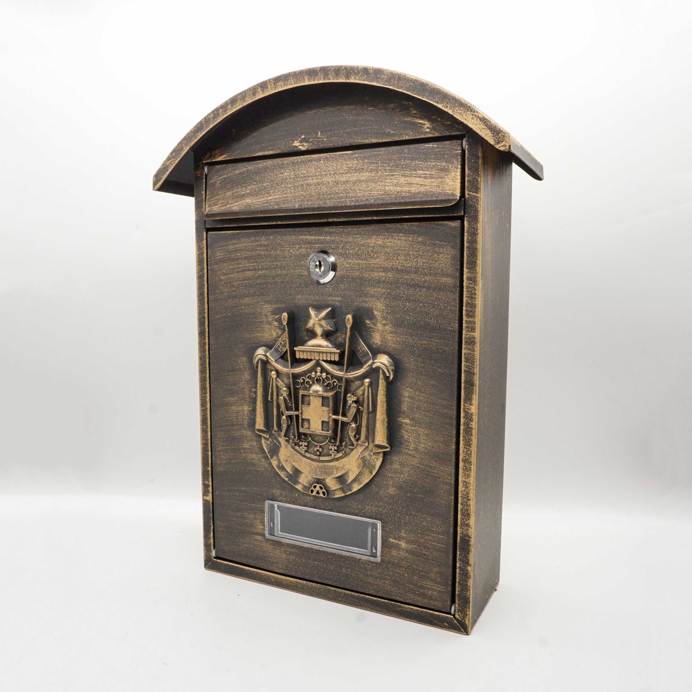 Почтовый ящик "Герб" МИНИ цвет: антик коричневый/для почты и писем/с замком уличный  #1