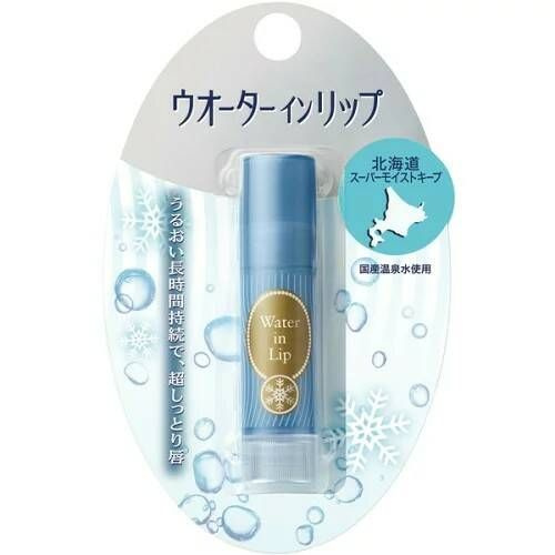 SHISEIDO Суперувлажняющий лечебный питательный бальзам для губ с гиалуроновой кислотой , защита от ветра #1