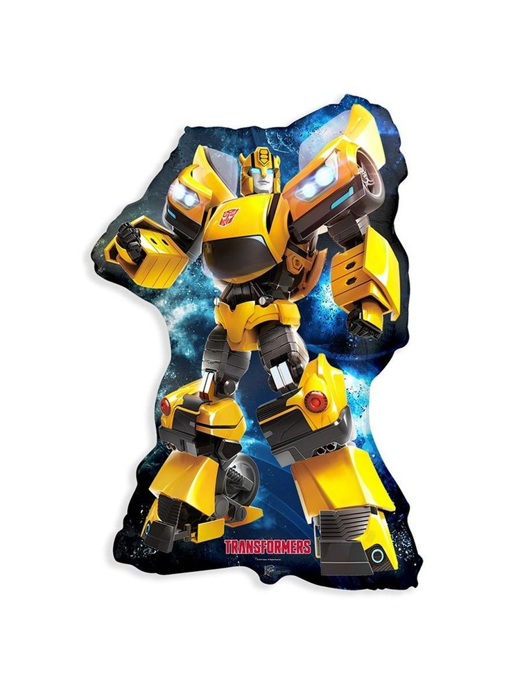 Шар фигура Трансформеры Бамблби / Bumblebee, 30"/74*49 см #1