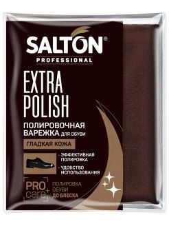 Salton Professional Полировочная варежка для обуви, 1 шт./ #1