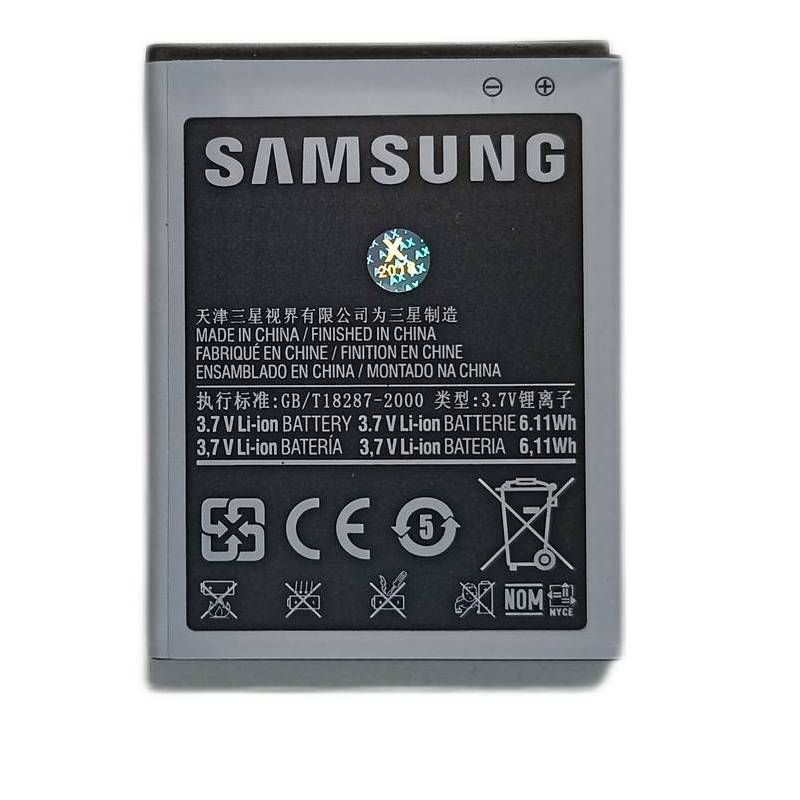 Аккумулятор EB-F1A2GBU для Samsung Galaxy S2 / i9100 #1