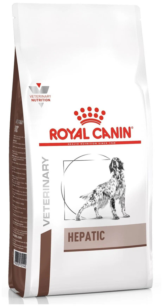 ROYAL CANIN Veterinary Diet Hepatic Canine HF16 диетический корм для собак при заболеваниях печени 1,5кг #1