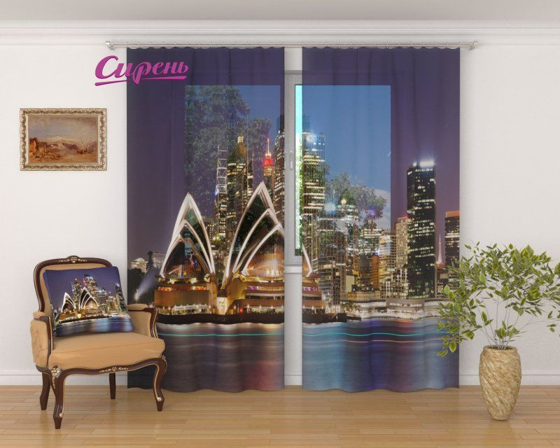 Фототюль Сирень Сидней 260х290см купить по выгодным ценам в интернет ...