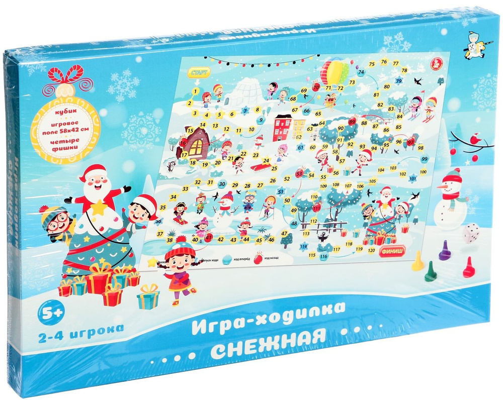 Игра-ходилка настольная "Снежная", развлекательная детская бродилка с кубиком и фишками  #1