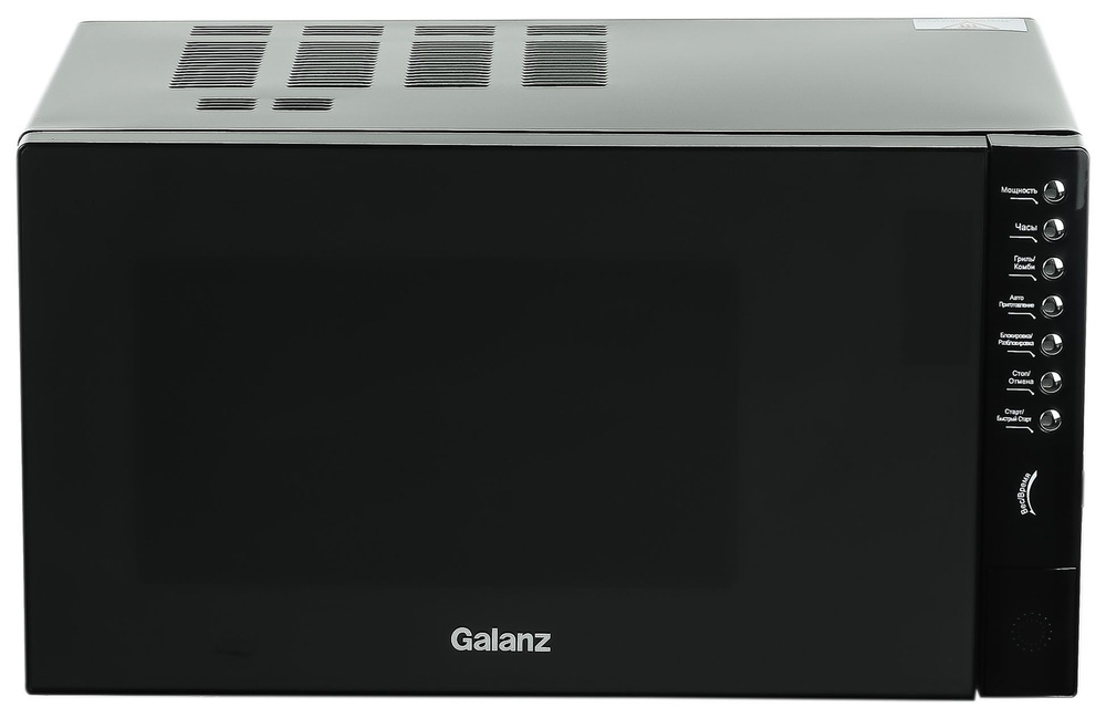 Микроволновая печь GALANZ MOG-2375DB черный, 23 л, 900 Вт, таймер до 90 мин, цифровой дисплей, часы, #1
