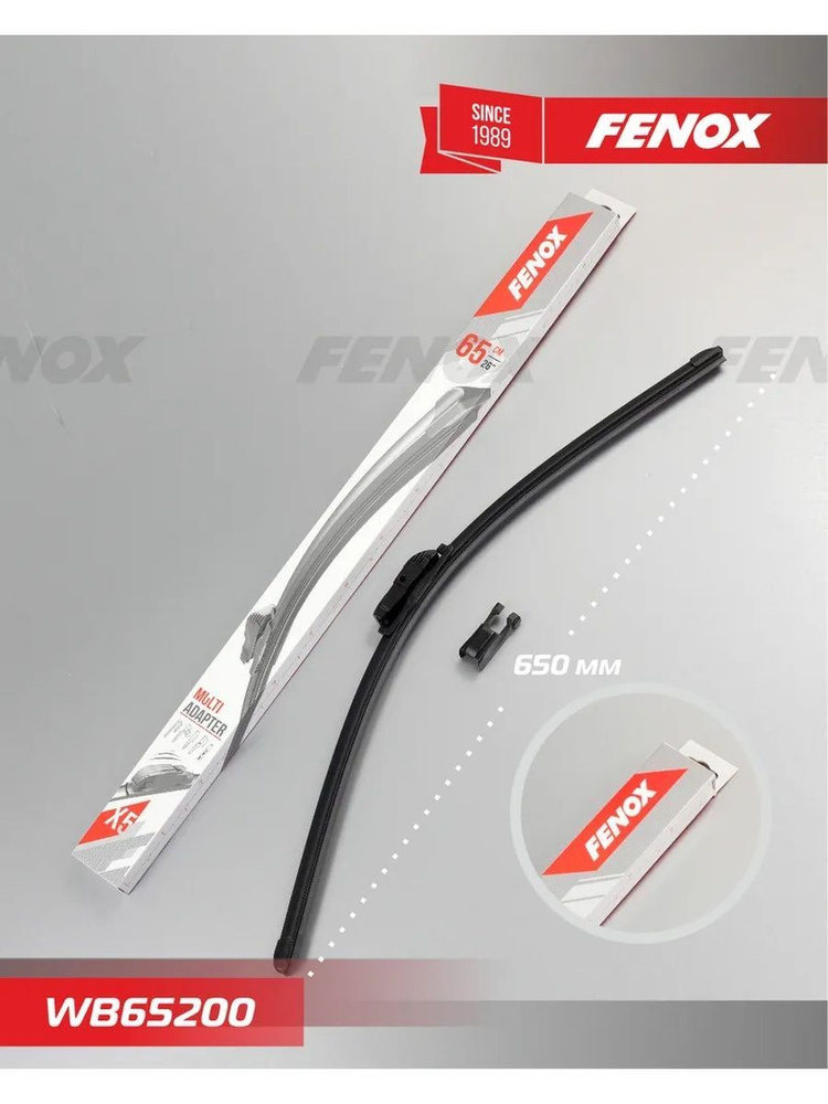 Щетка стеклоочистителя бескаркасная FENOX WB65200, крепление Верхний ...