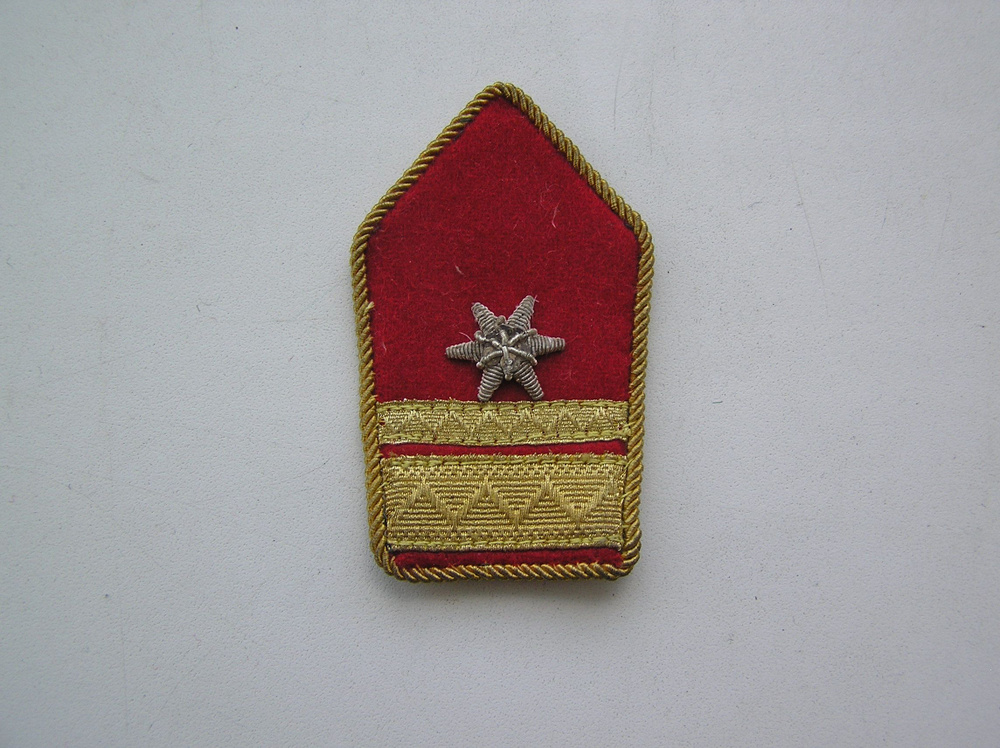 Австро-Венгрия. Петлица. Сержант. 35-й пехотный полк.  #1