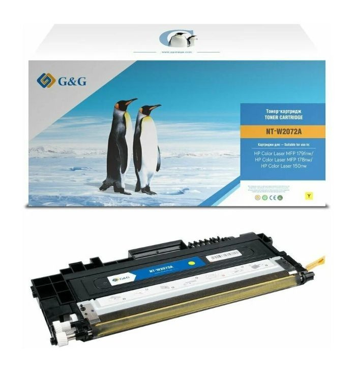 Картридж лазерный G&G GG-W2072A (есть ограничения по прошивке) желтый (700стр.) для HP Color Laser MFP #1