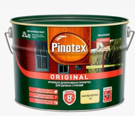 Пропитка декоративная для защиты древесины Pinotex Original база CLR 8,4 л.  #1