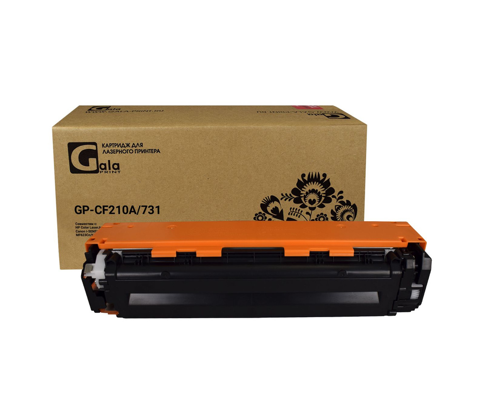 Картридж GalaPrint CF210A/731 (HP 131A) для принтеров HP Color LaserJet Pro CM276/CM251/Canon i-SENSYS #1