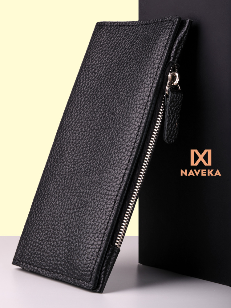 Кошелек женский NAVEKA, кошелек из натуральной кожи "Монтана", черный графит, 18х9,5х1 см  #1
