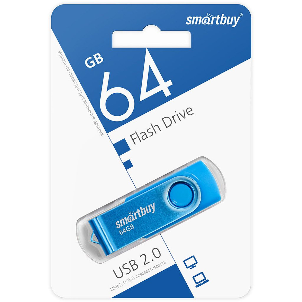 USB флеш накопитель 64 Gb SmartBuy Twist Blue (SB064GB2TWB) #1