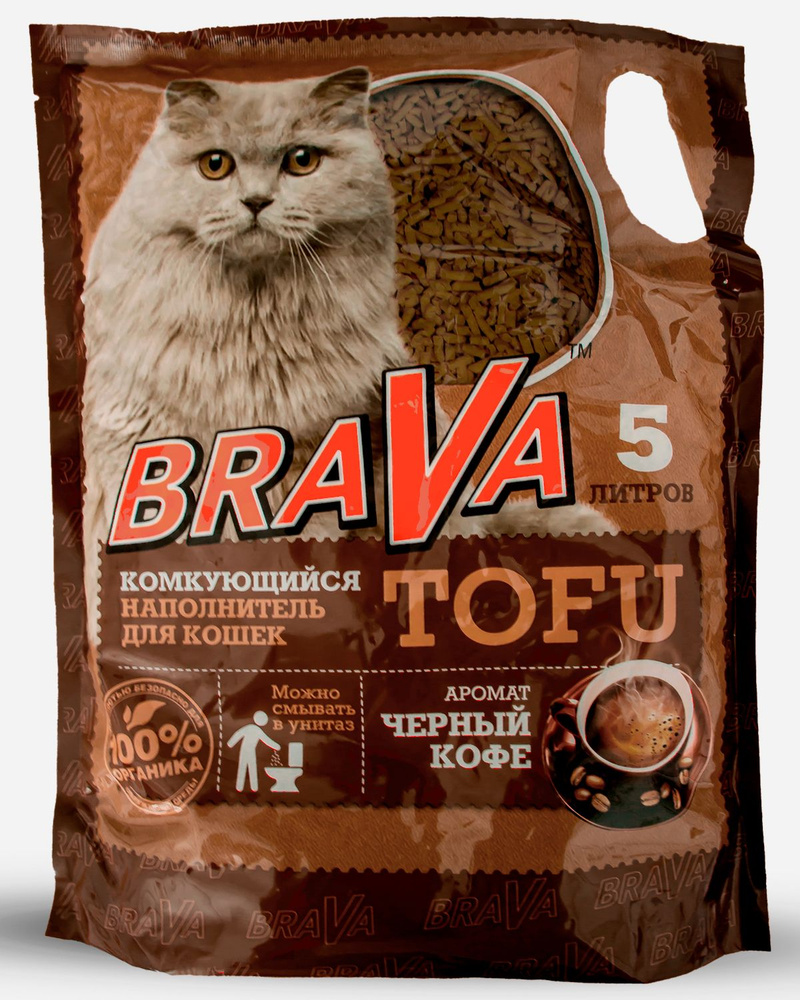 Наполнитель Brava тофу 5л черный кофе #1