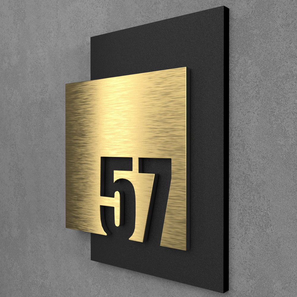 Цифры на дверь квартиры, табличка самоклеящаяся номер 57, 15х12см, царапанное золото  #1
