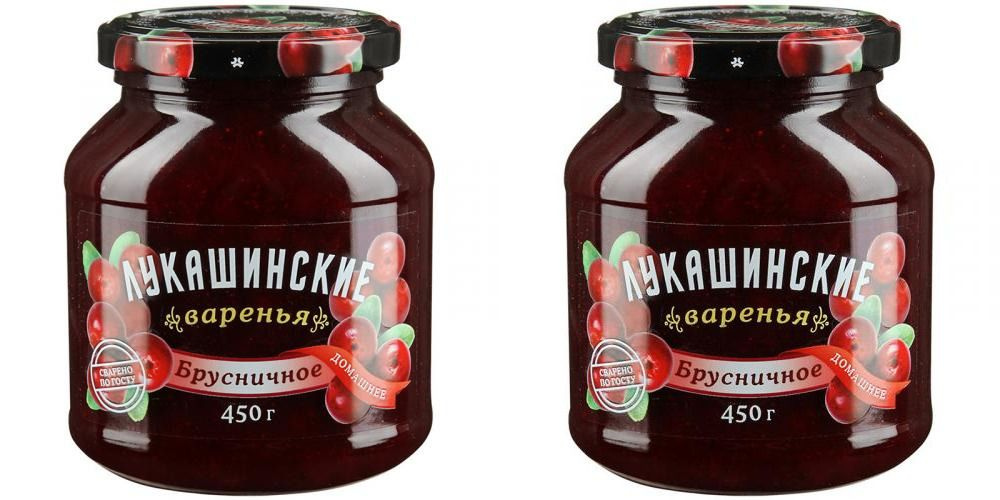 Лукашинские Варенье Брусничное, 450 г, 4 шт #1