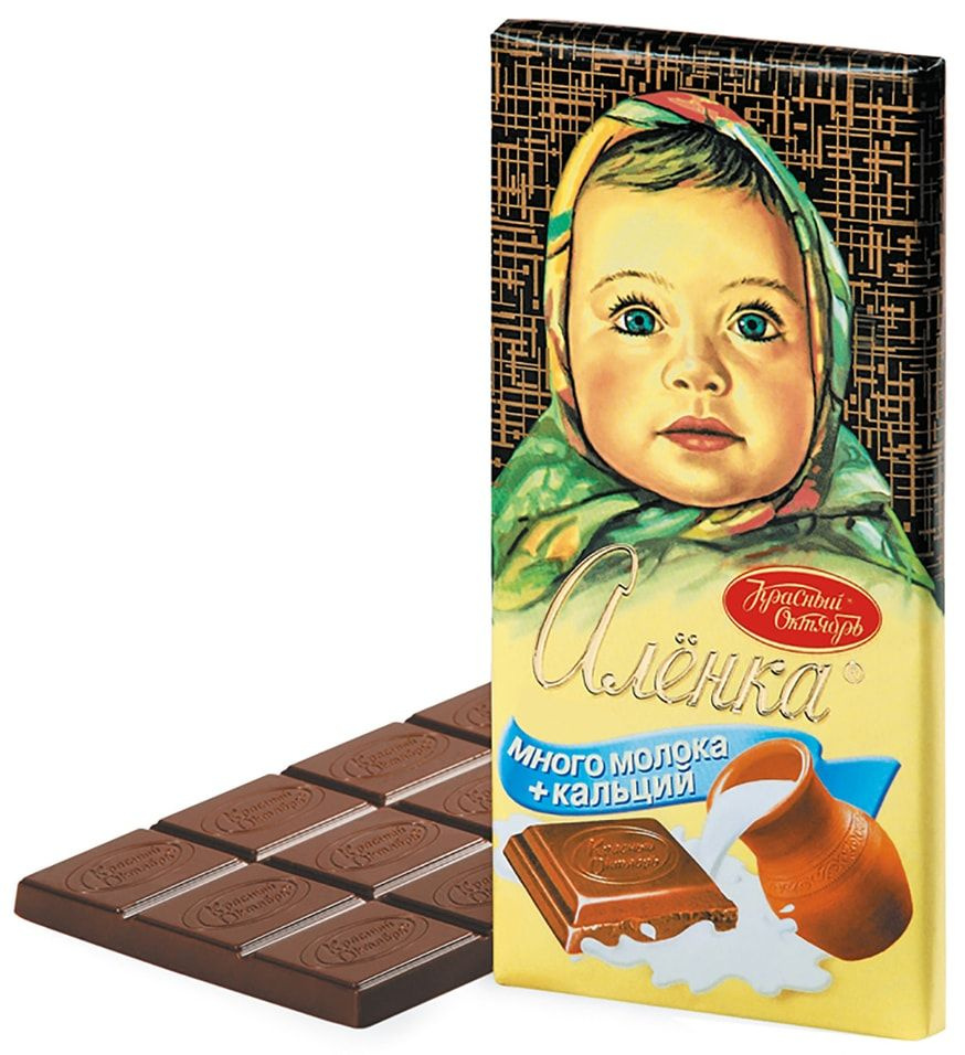Шоколад Аленка молочный 90г х 2шт #1