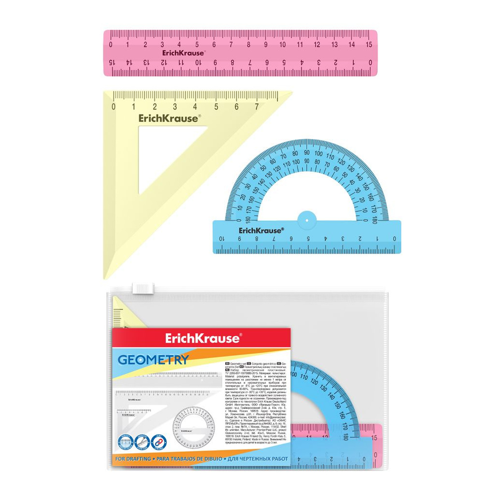 Набор геометрический малый пластиковый ErichKrause Pastel, (линейка, угольник, транспортир), ассорти #1