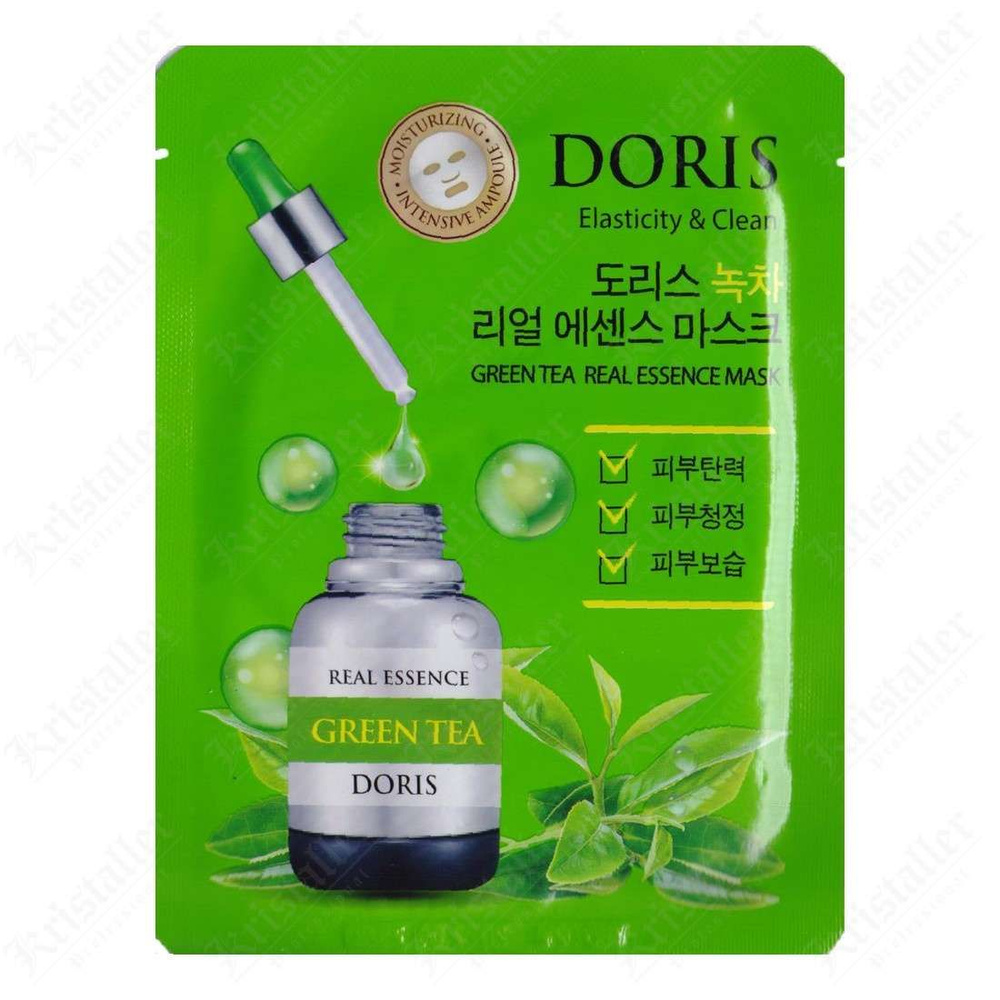 JIGOTT Маска на тканевой основе DORIS GREEN TEA REAL ESSENCE MASK, 25 мл #1