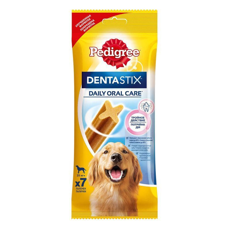 Лакомство для собак крупных пород Pedigree Denta Stix, 1 пачка 270г  #1