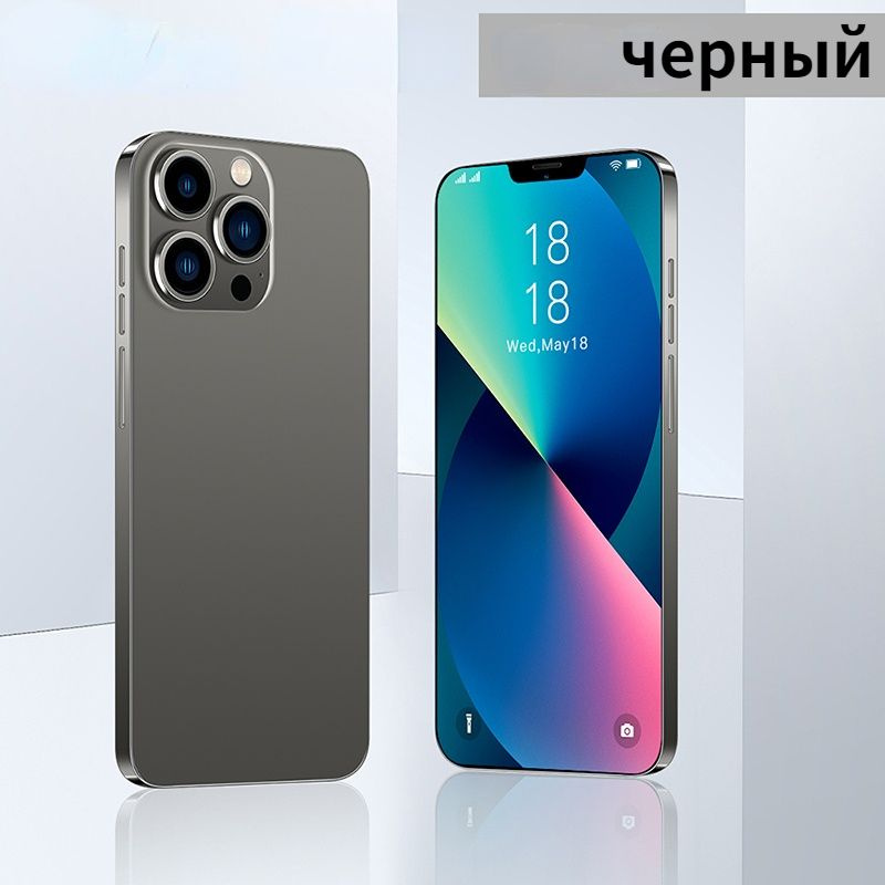 Лучшие смартфоны до 15000 рублей: рейтинг 2022 года