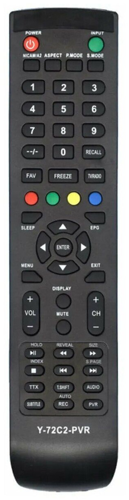 Пульт ДУ HUAYU y-72c2-pvr - купить по выгодной цене в интернет-магазине ...