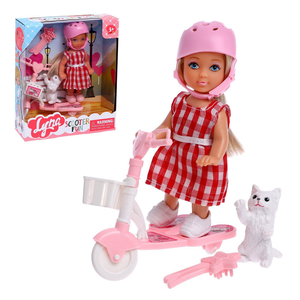 Кукла малышка "Lyna", на прогулке с самокатом, питомцем и аксессуарами, цвет сюрприз, для девочек  #1