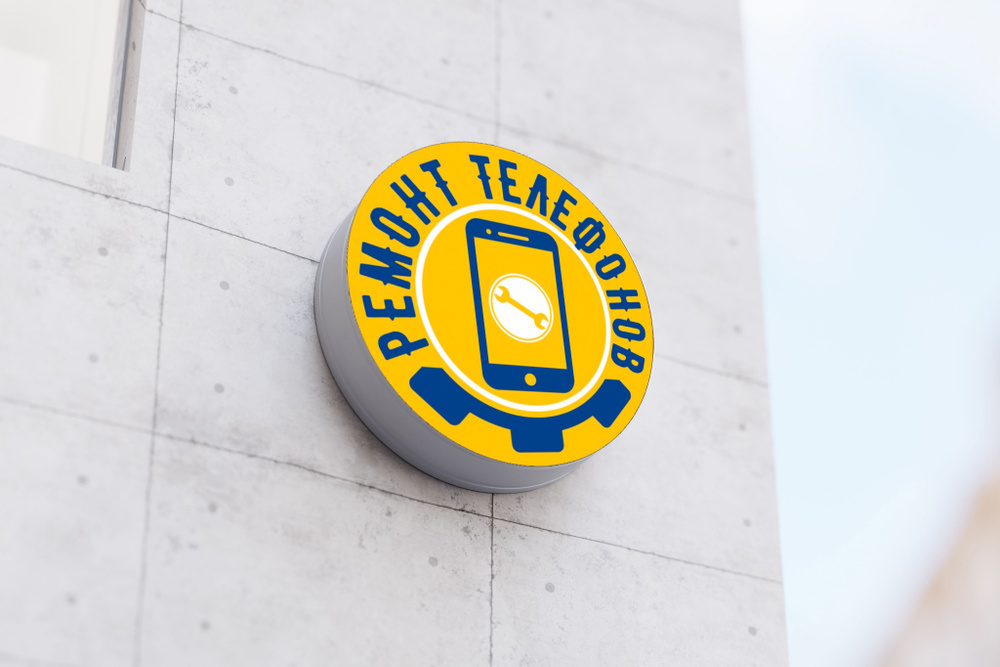 Световая вывеска \"Ремонт телефонов\" Объемный короб с подсветкой ...