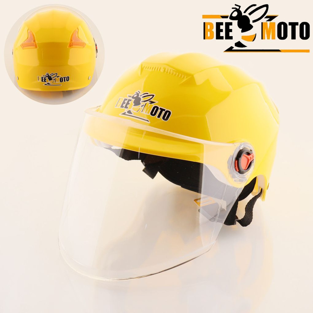 Шлем открытый (желтый, ABS пластик) "BEEZMOTO" #1