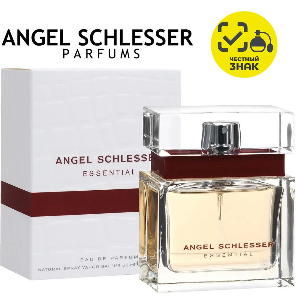 Angel Schlesser Вода парфюмерная Essential 30 мл #1