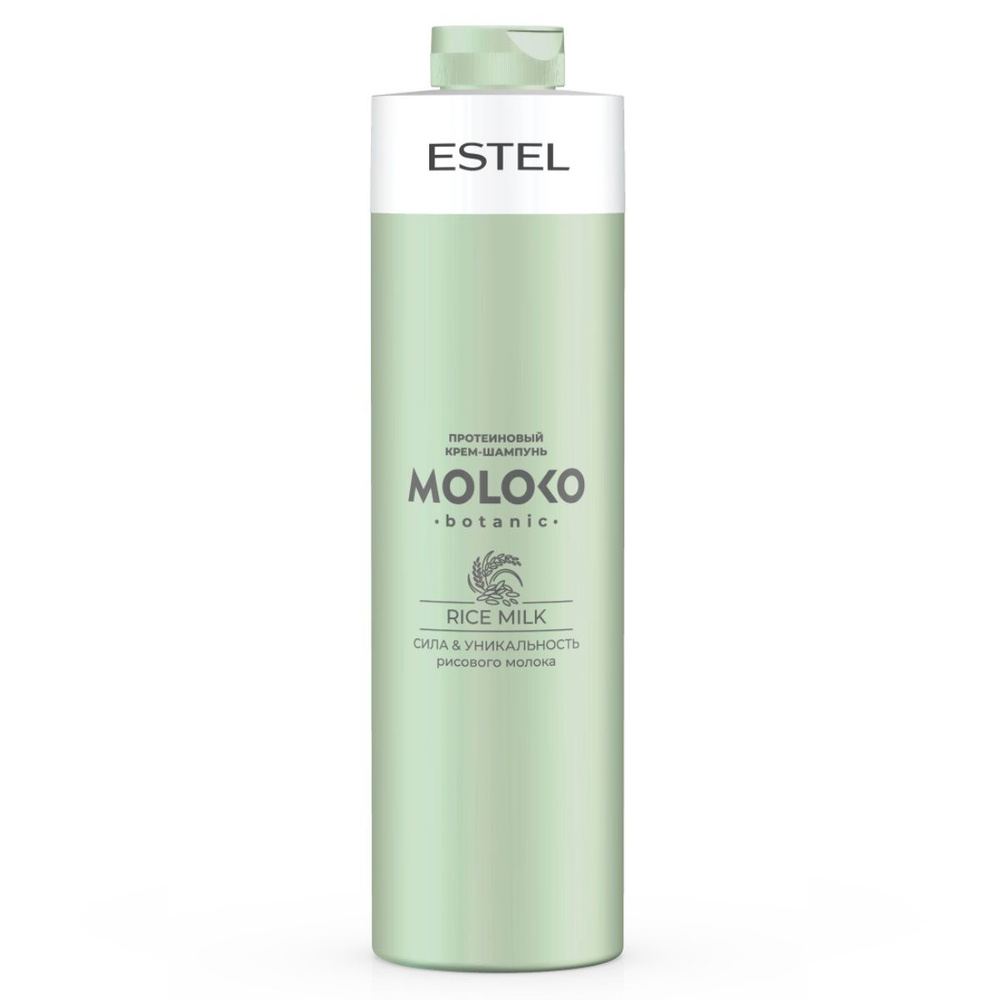ESTEL PROFESSIONAL Крем-шампунь для волос MOLOKO BOTANIC протеиновый 1000 мл  #1