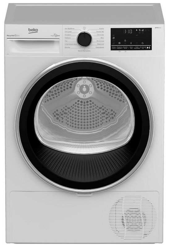 Сушильная машина Beko B3T47238 #1