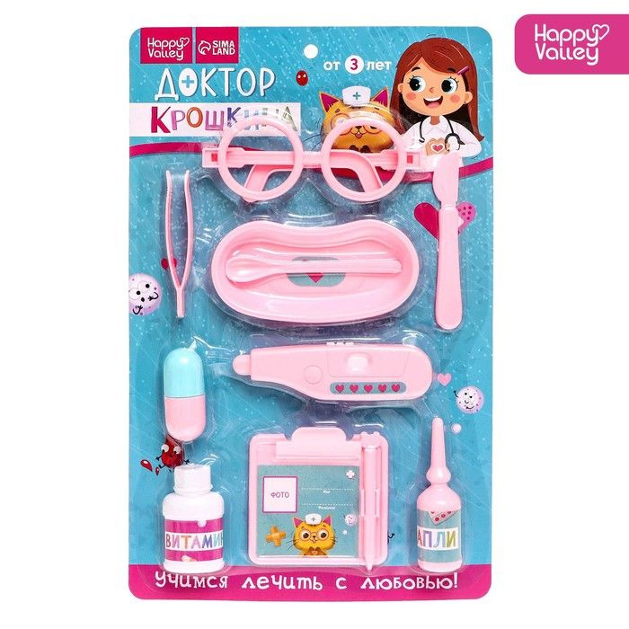 Игровой набор Доктор Крошкина - купить с доставкой по выгодным ценам в ...