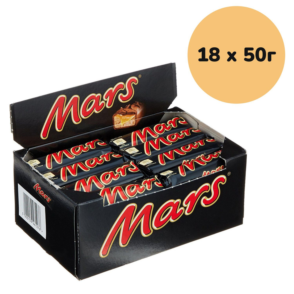 Батончик шоколадный Mars 18 шт по 50 г Марс #1