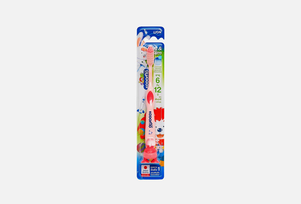 зубная щетка для детей от 6 до 12 лет Lion Kodomo Soft & Slim Toothbrush 6-12 years 1 штука  #1