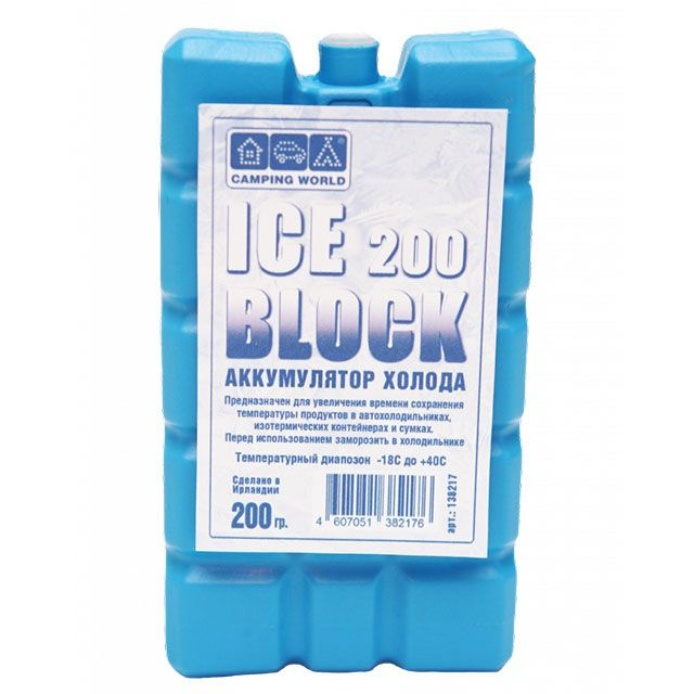 Аккумулятор холода Camping World Iceblock 200 (вес 200 г) #1