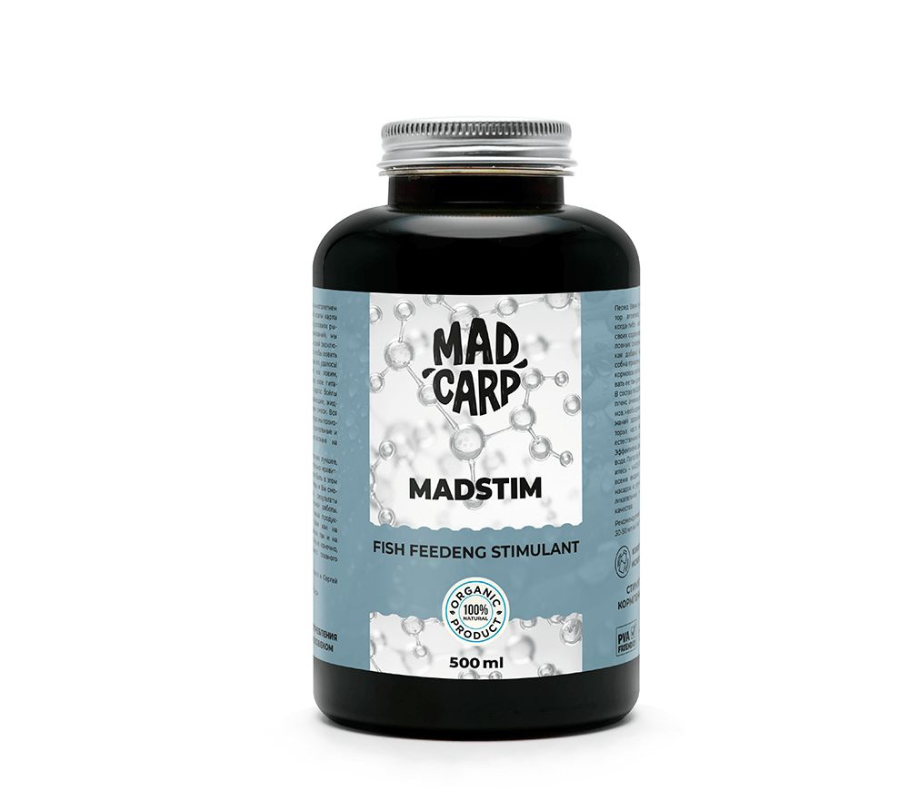 Аминокислотный комплекс Mad Carp 500 мл Madstim #1