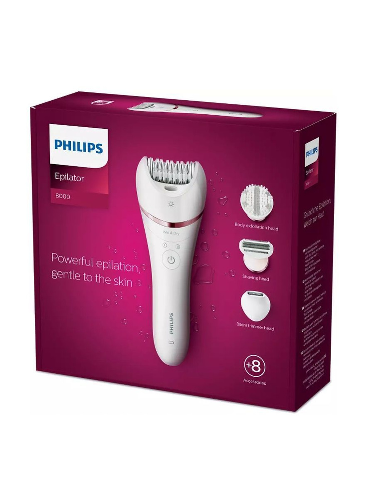 Эпилятор женский Philips Series 8000 BRE735/00 #1