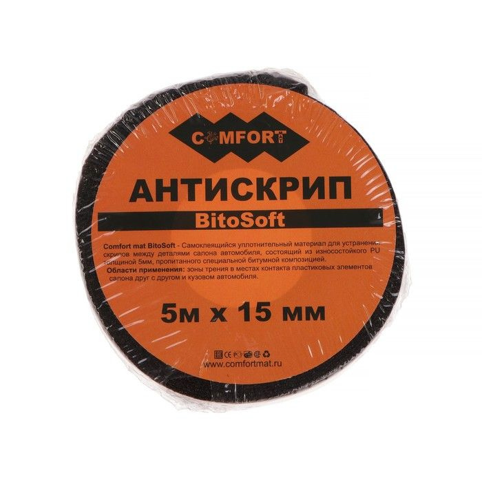 Comfortmat Антискрип для автомобиля, 5 м, 1 шт. #1