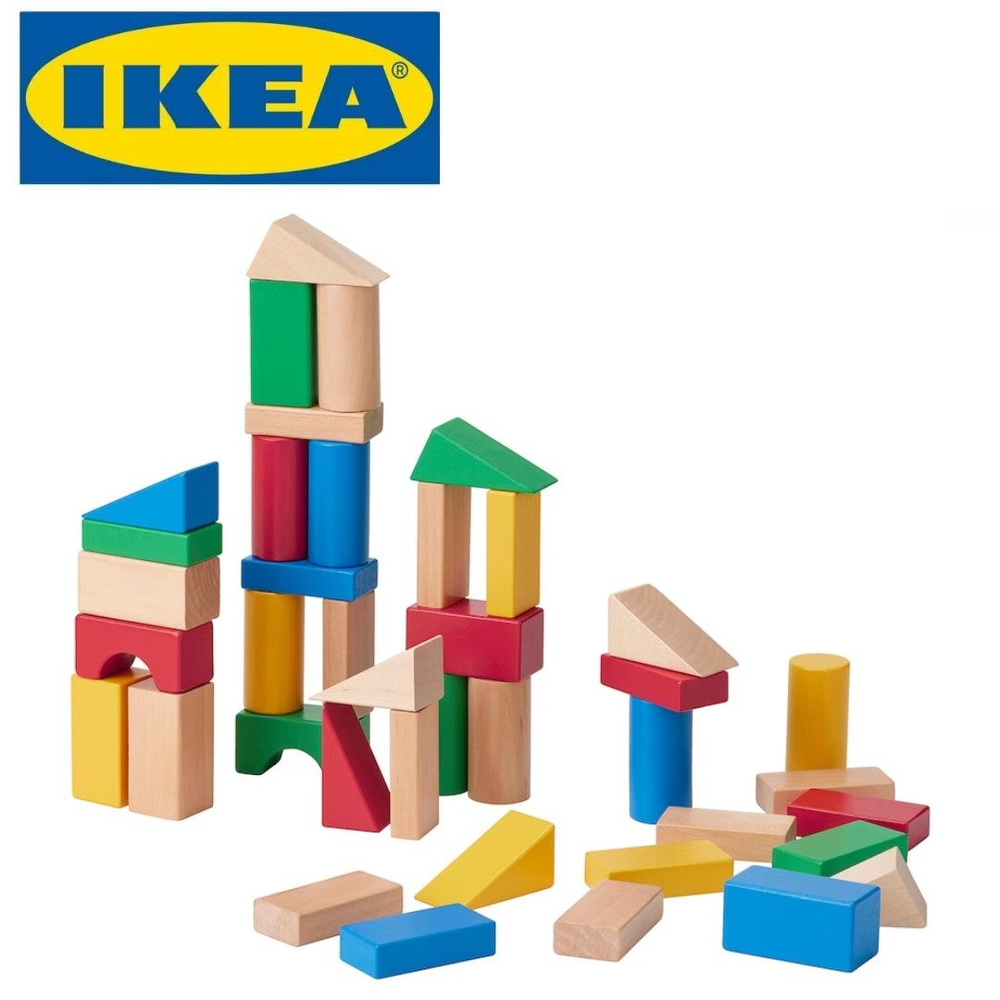 Набор деревянных кубиков IKEA, 40 шт., разноцветный. UNDERHALLA #1