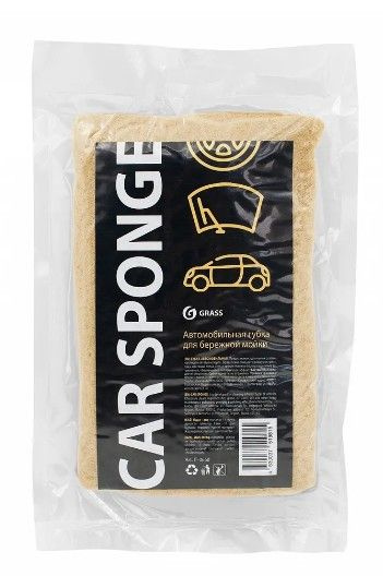 Губка автомобильная крупнопористая из пенополиуретана Car Sponge GRASS(Грасс) 125х190х50 мм  #1